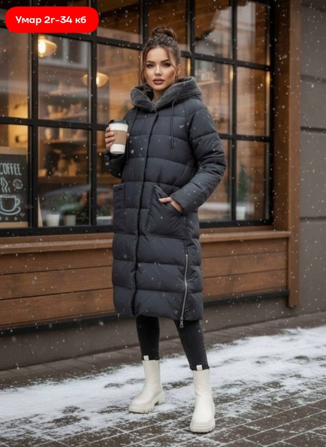 пуховик йотсен айни,женские пуховики,пуховик,пуховик joutsen,пуховик зимний