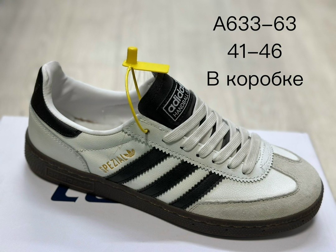кроссовки adidas spezial,кроссовки adidas originals spezial og летние,кроссовки кеды мужские adidas spezial классические,кроссовки adidas,