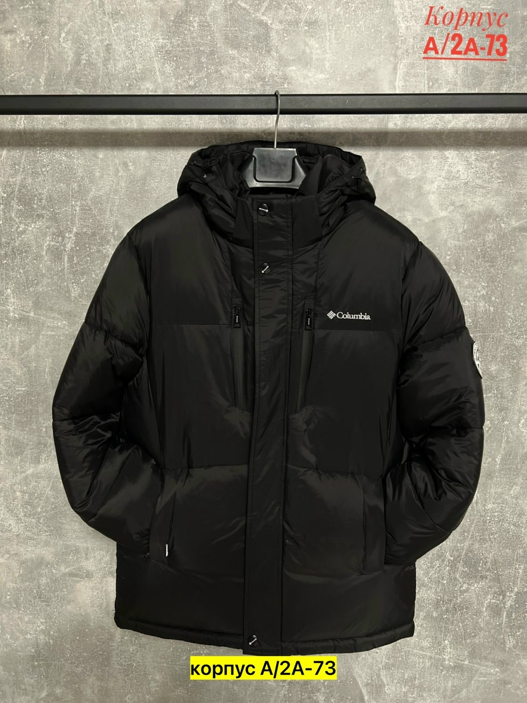 зимняя мужская куртка,куртка зимняя,куртка,куртка для мужчин,куртка пуховик