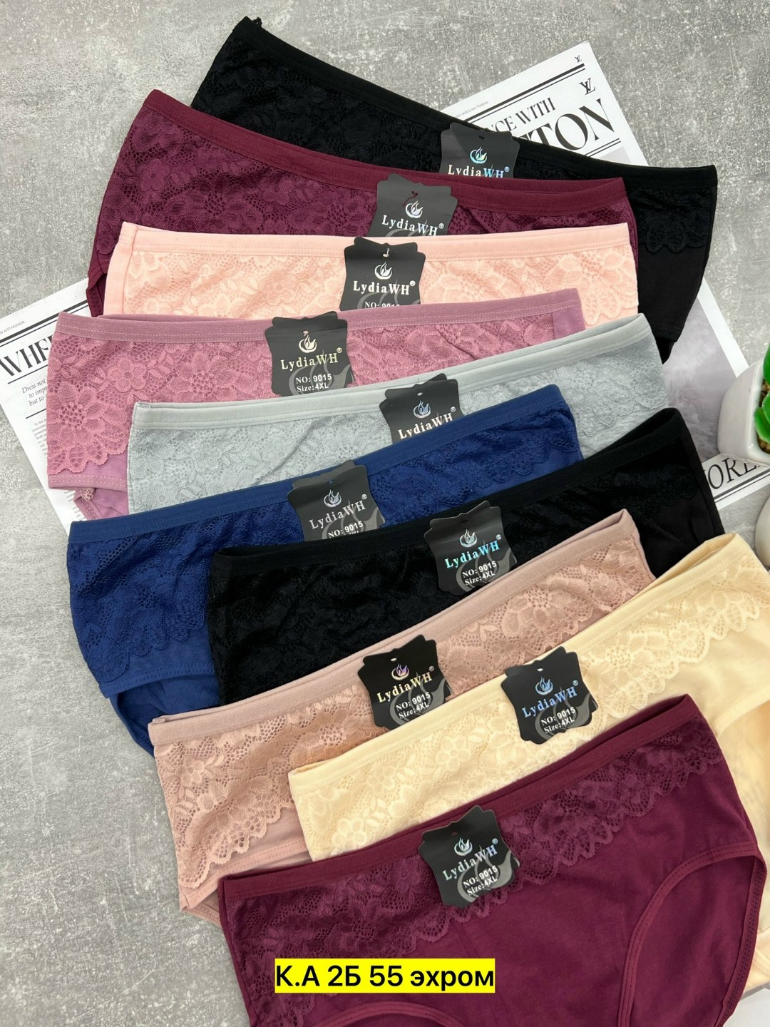 трусы женские 5 шт,женские трусы,трусы женски,трусы оптом,трусы женские трусы