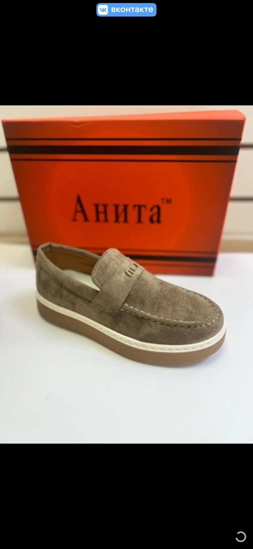 лоферы замш,,женские мокасины,женские лоферы,мокасины замша