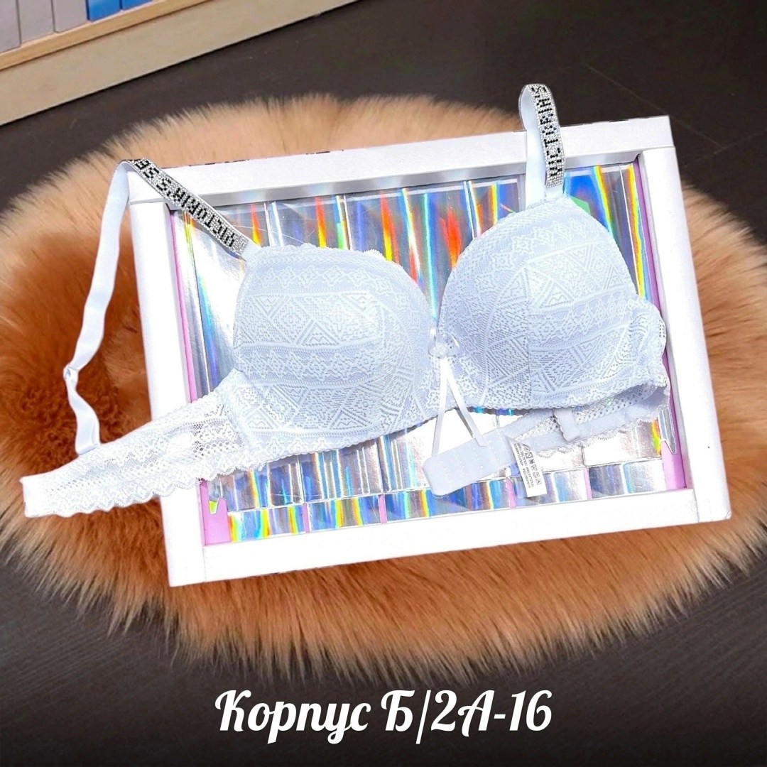 бюстгальтер,бюстгальтер женское нижнее белье,женское бельё бюстгальтеры,женский бюстгальтер,бюстгальтер бюстгальтер женский