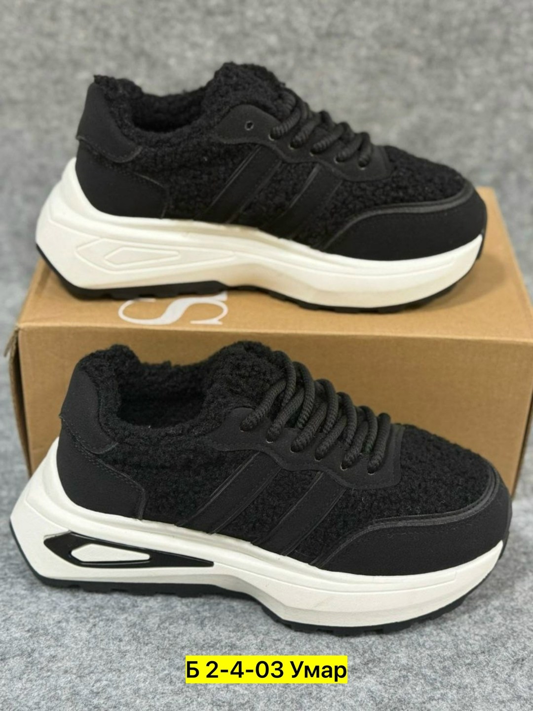 зимние женские кроссовки,женские кроссовки,,кроссовки с мехом,зимние кроссовки