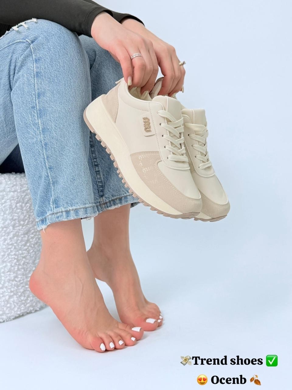 кроссовки женскиe,кроссовки для женщин,бежевые кроссовки,,повседневные кроссовки