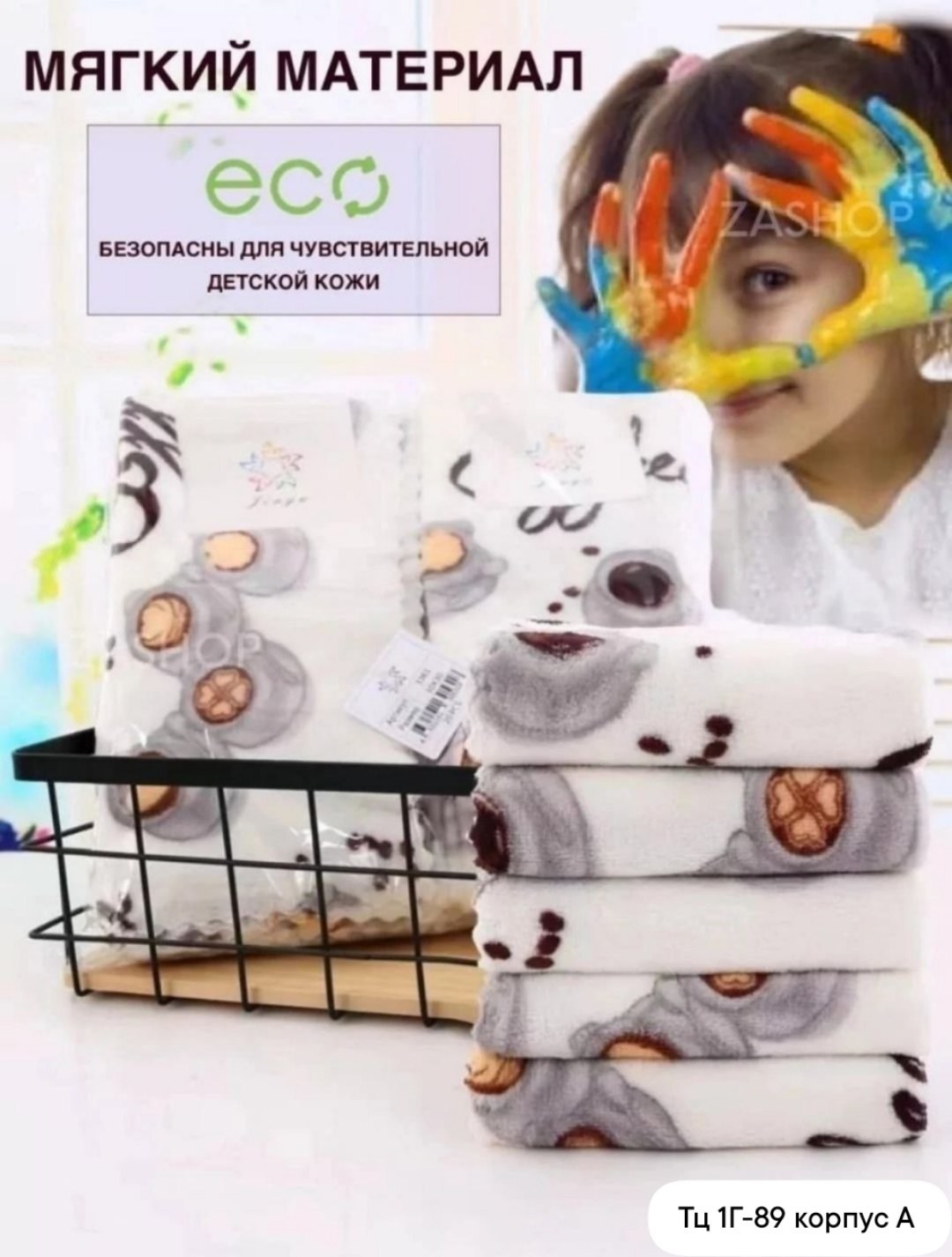 набор полотенец для кухни,универсальная салфетка,полотенца для кухни,полотенца для рук кухонные,салфетка для кухни