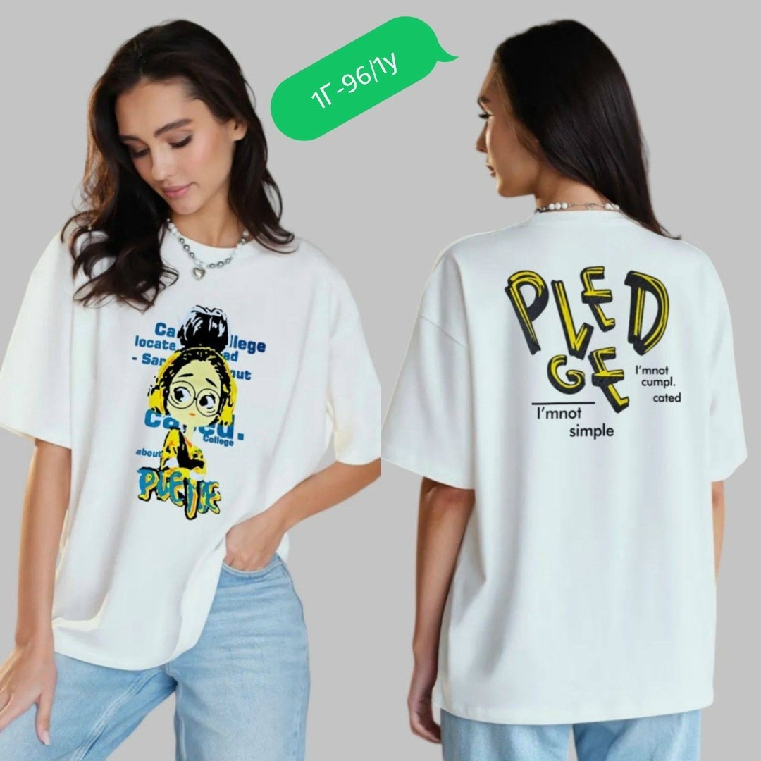 футболки оверсайз с принтами,футболки женская оверсайз с принтом,футболки женская,футболка оверсайз удлиненная базовая,женская футболка оверсайз