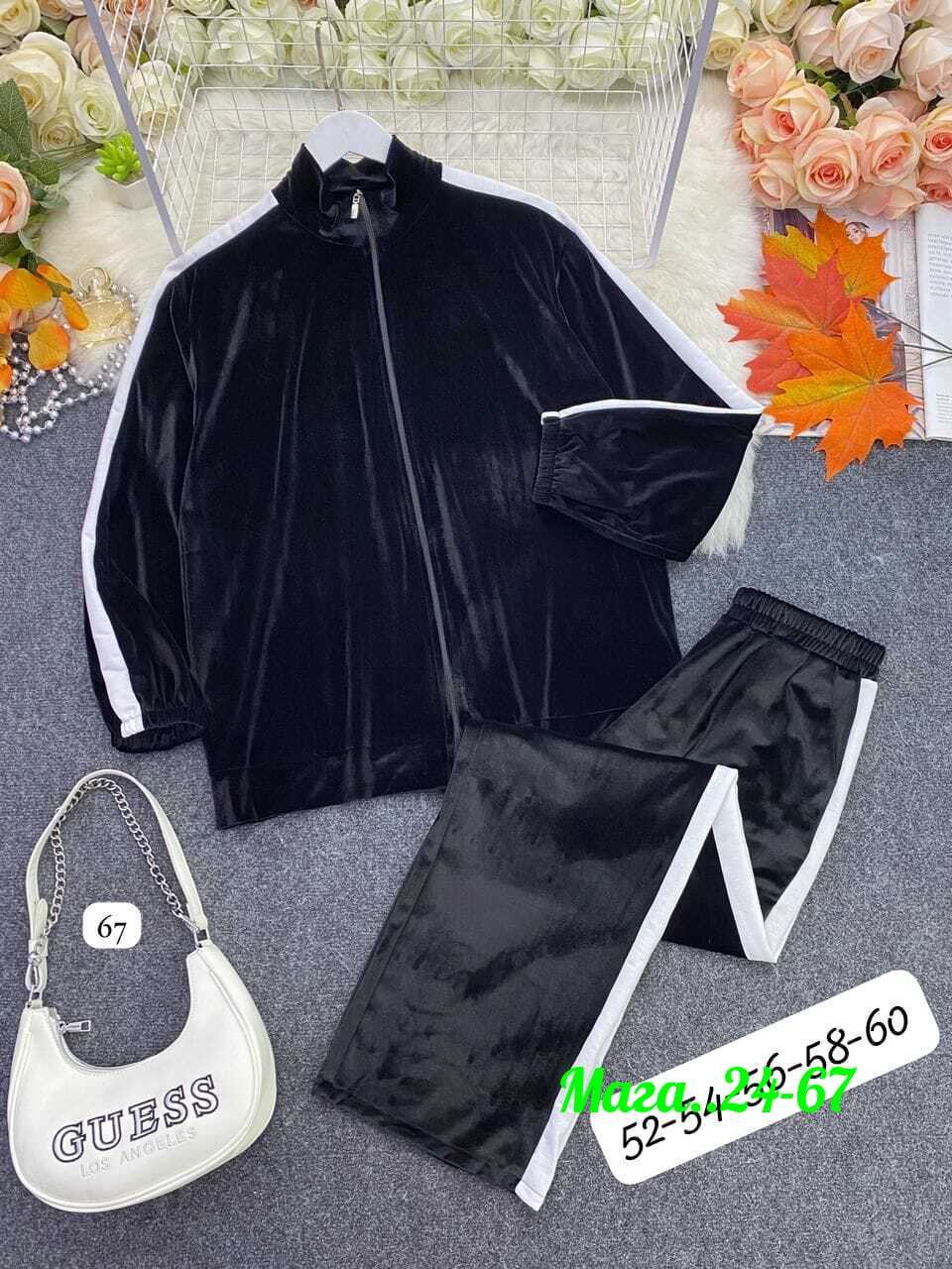 спортивный велюровый костюм,костюм женский велюровый,велюровый спортивный костюм женски,костюм велюровый,костюм двойка вельвет