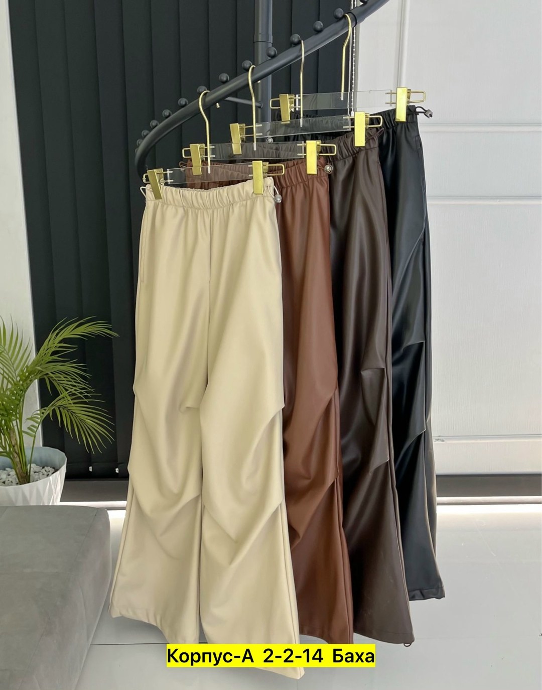 брюки кожаные палаццо штаны широкие floy,кожаные брюки палаццо,брюки кожаные палаццо штаны широкие floy 251339977,брюки палаццо женские кожаные,брюки кожаные палаццо штаны широкие floy 251339976