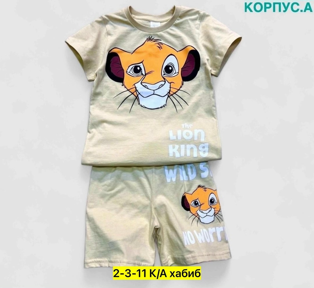 костюм для мальчика футболка шорты,костюм с шортами для мальчика,комплект одежды,костюм спортивный мальчикам,детские костюмы