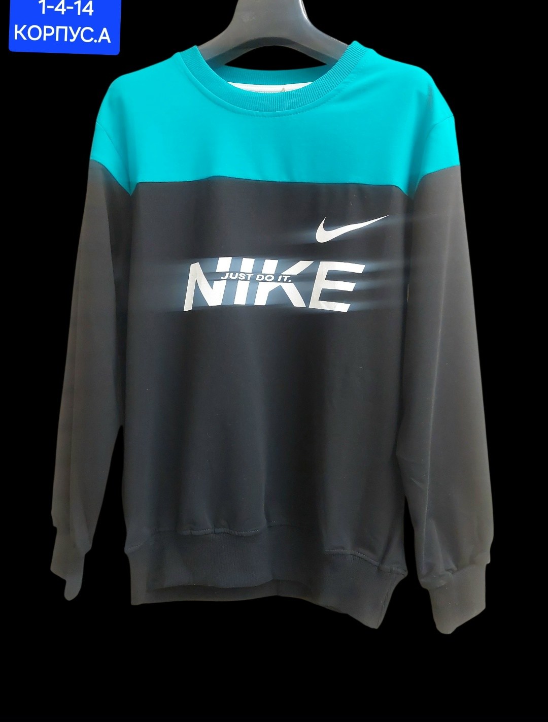 свитшот nike,свитшот мужской nike,толстовка nike,кофта найк,свитшот мужской