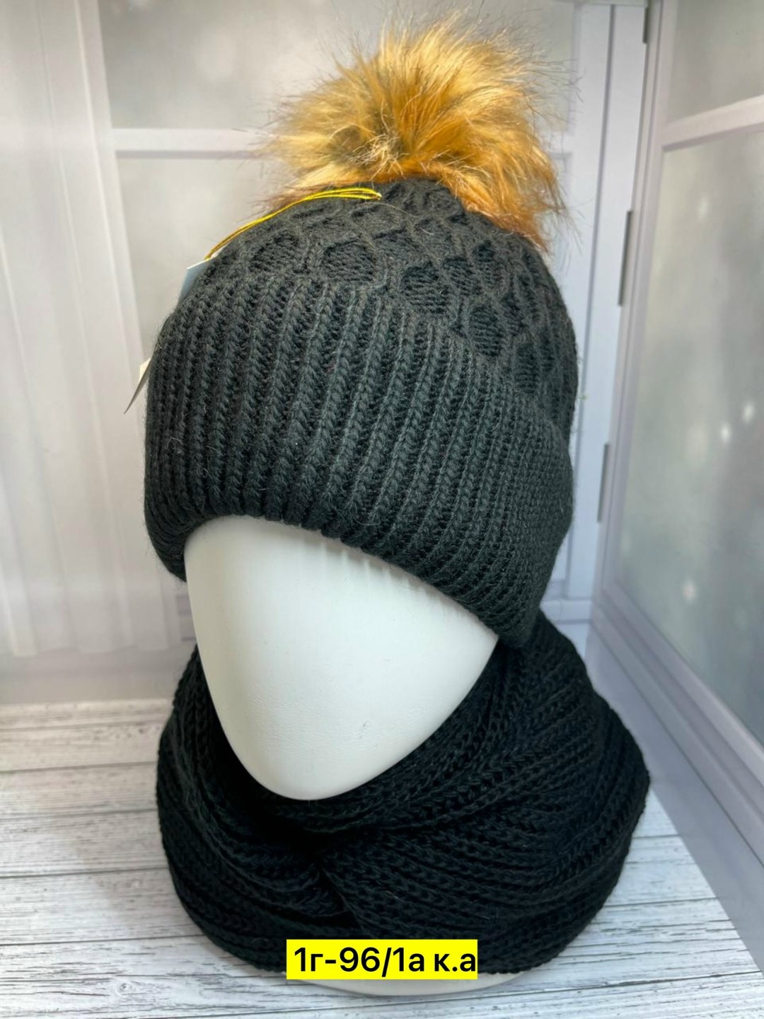 комплект шапка шарф,комплект женский шапка и хомут,комплект женский шапка,комплект женский шапка и снуд,снуд и шапка