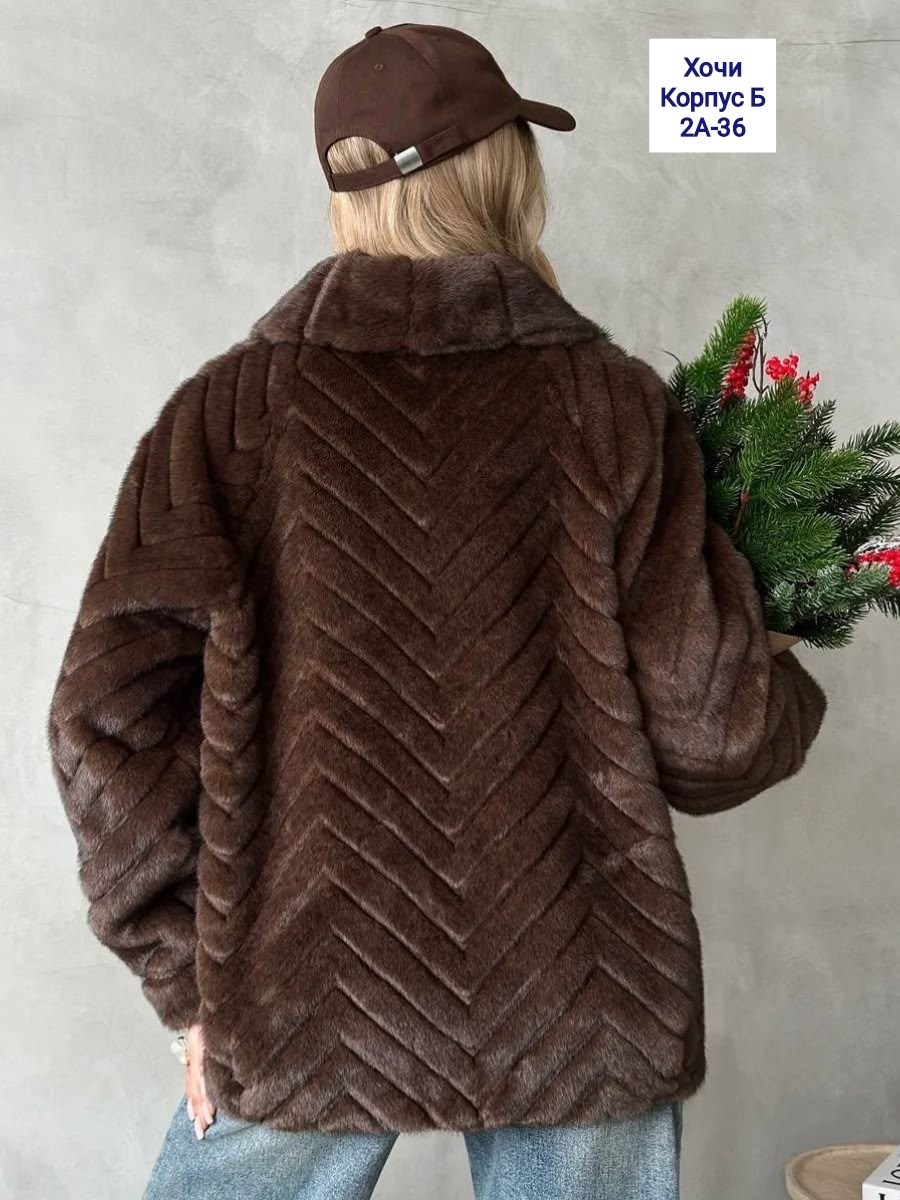 шуба,шуба из эко меха,шуба из экомеха под норку,шуба норковая,шуба искусственная