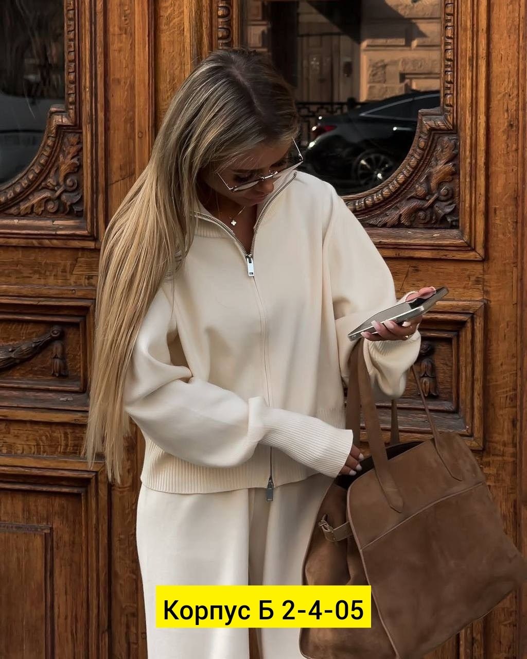 трикотажные костюмы женские,костюм трикотажный,женский костюм,костюм двойка кашемир,костюм двойка двунитка