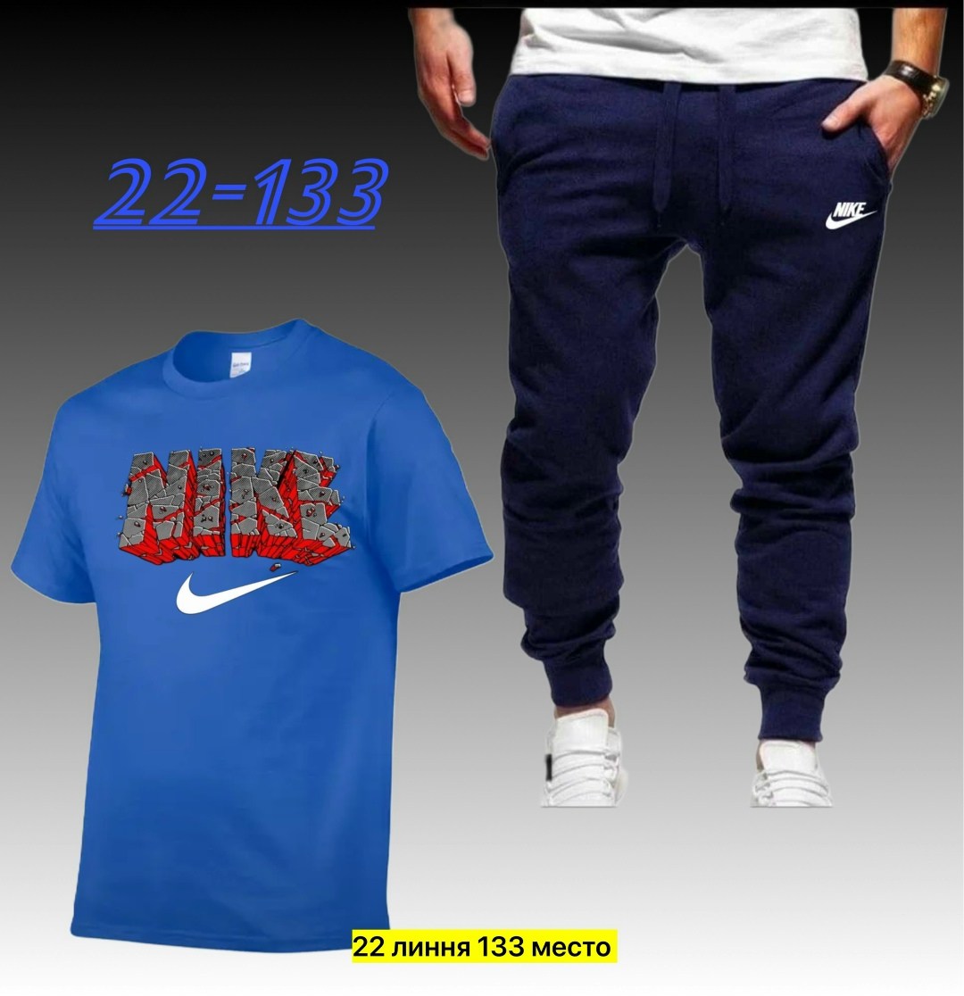 спортивные костюм,костюмы спортивные мужские,спорт костюм,костюмы двойки,россия костюм