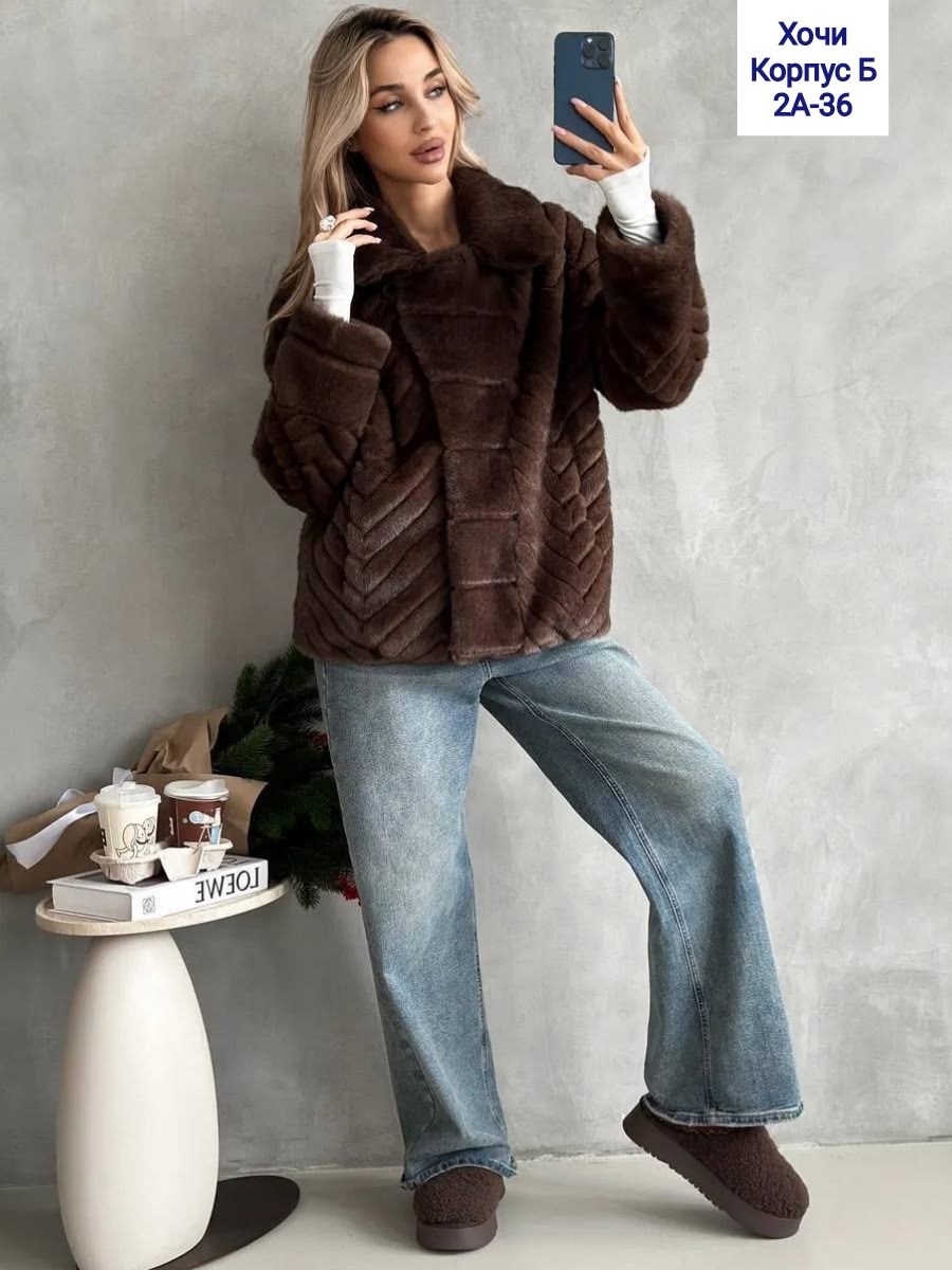 шуба,шуба из эко меха,шуба из экомеха под норку,шуба норковая,шуба искусственная