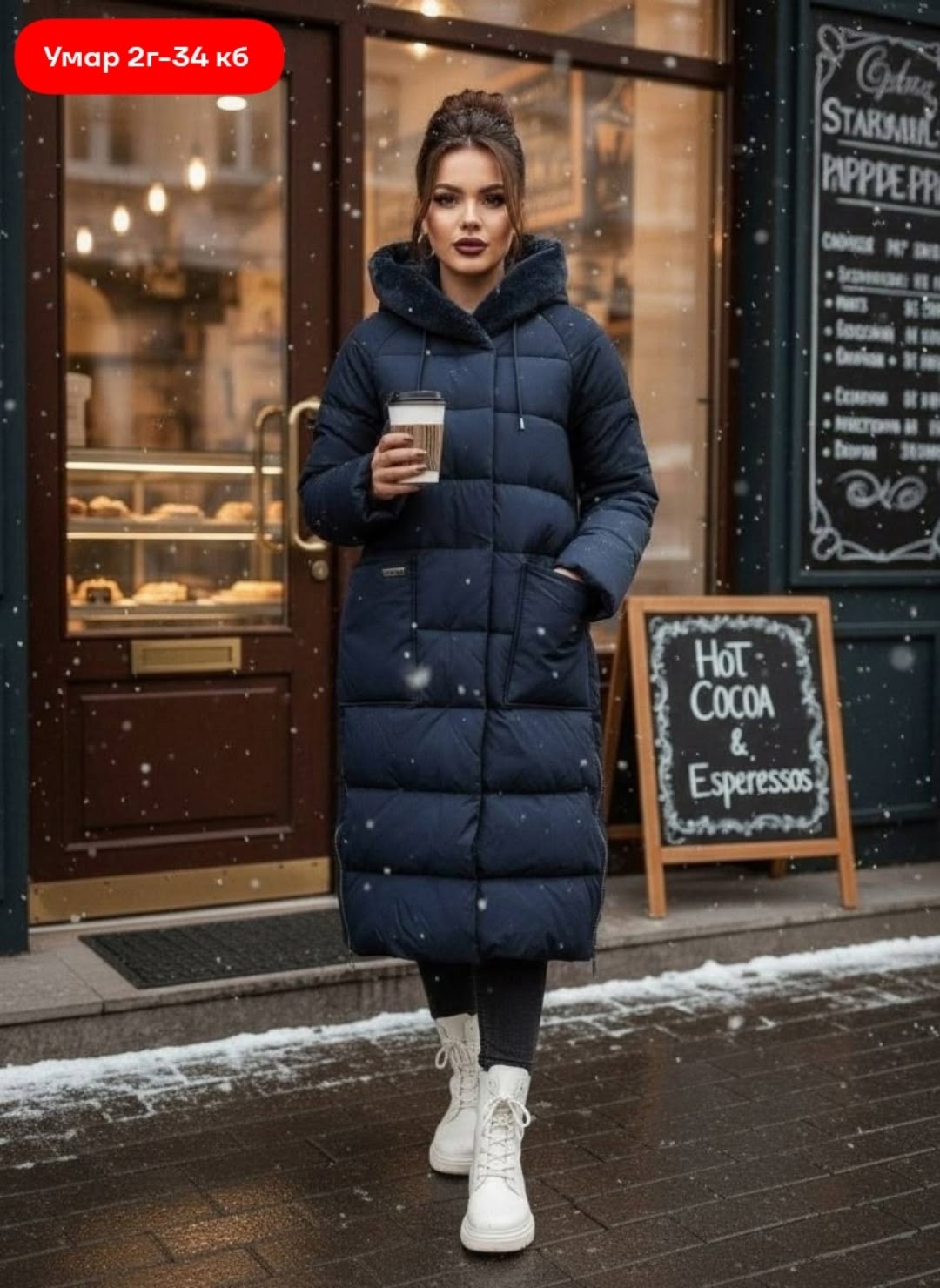 пуховик йотсен айни,женские пуховики,пуховик,пуховик joutsen,пуховик зимний