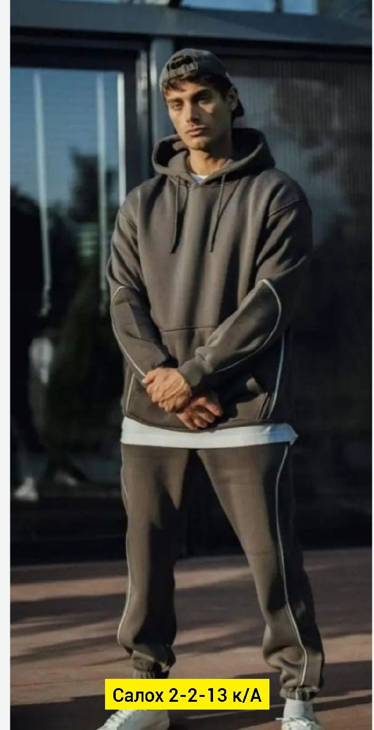 спортивные костюмы мужские,костюм спортивный,костюм на флисе мужской,мужская мода,спортивный мужской костюм на флисе