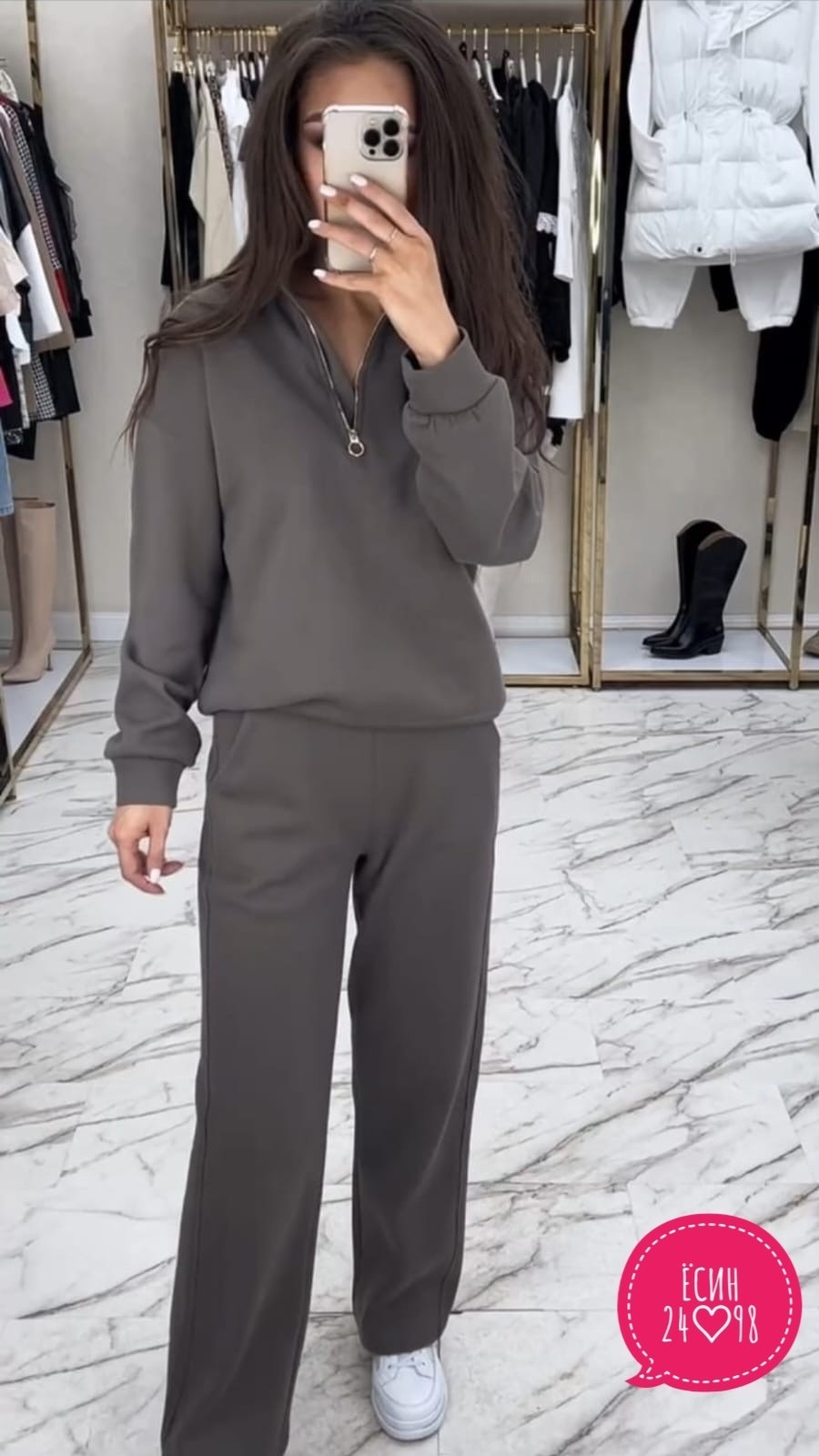 cпортивный костюм женский на флисе,костюм женский на флисе,костюм повседневный спортивный,женские костюмы спортивные,костюм спортивные женские костюмы