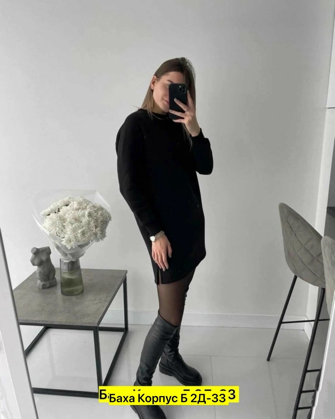 платье худи свободный крой,женские утепленные туники,платье толстовка женское,платье туника теплая,платье толстовка повседневное