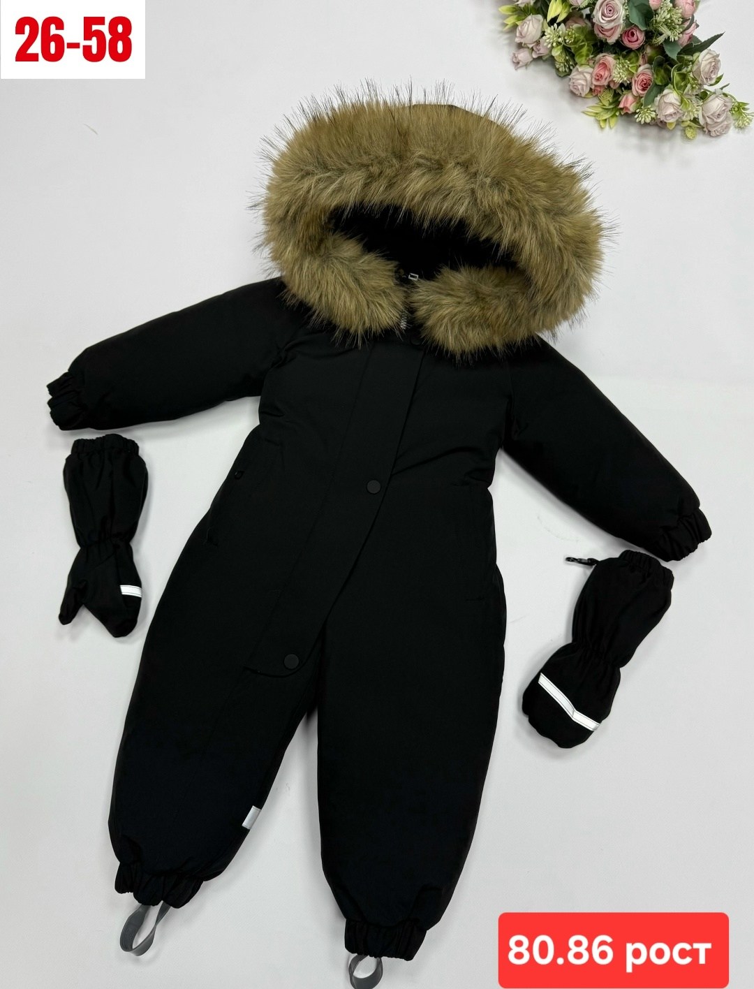 пиколино комбинезон зимний,зимний комбинезон,комбинезон зима 2025,комбинезон зимний для девочки 86 92,зимний комбинезон для девочки