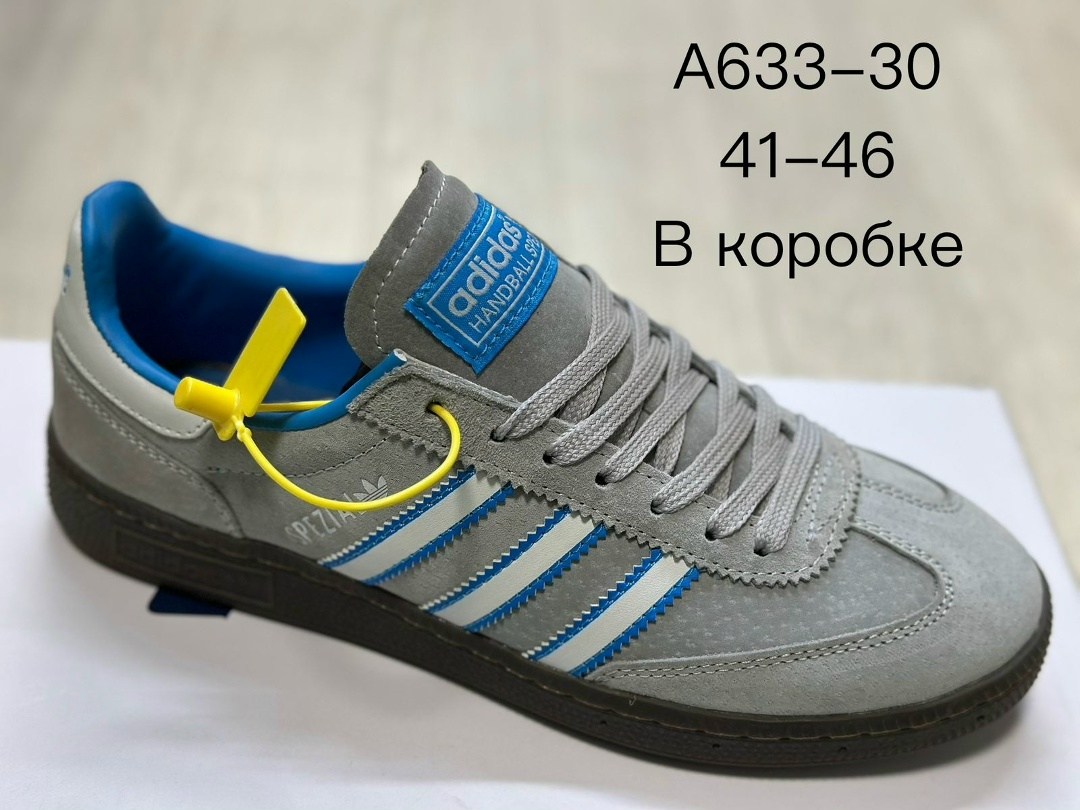 adidas spezial handball,кроссовки adidas spezial,кроссовки adidas handball spezial,adidas black & white handball spezial trainers,adidas originals handball spezial