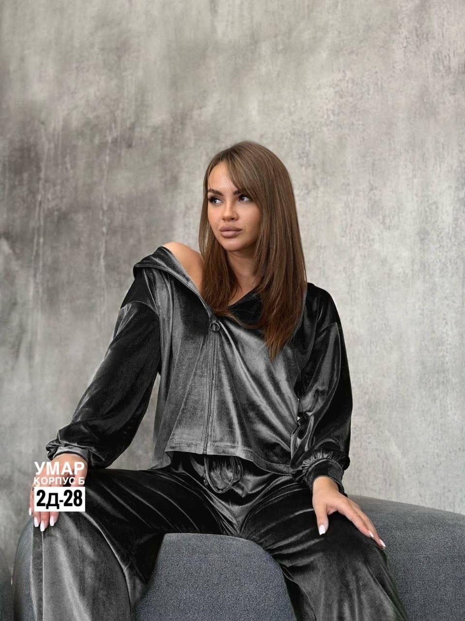 велюровый костюм,костюм велюровый женский,свободный велюровый костюм,спортивный велюровый костюм,костюм из велюра