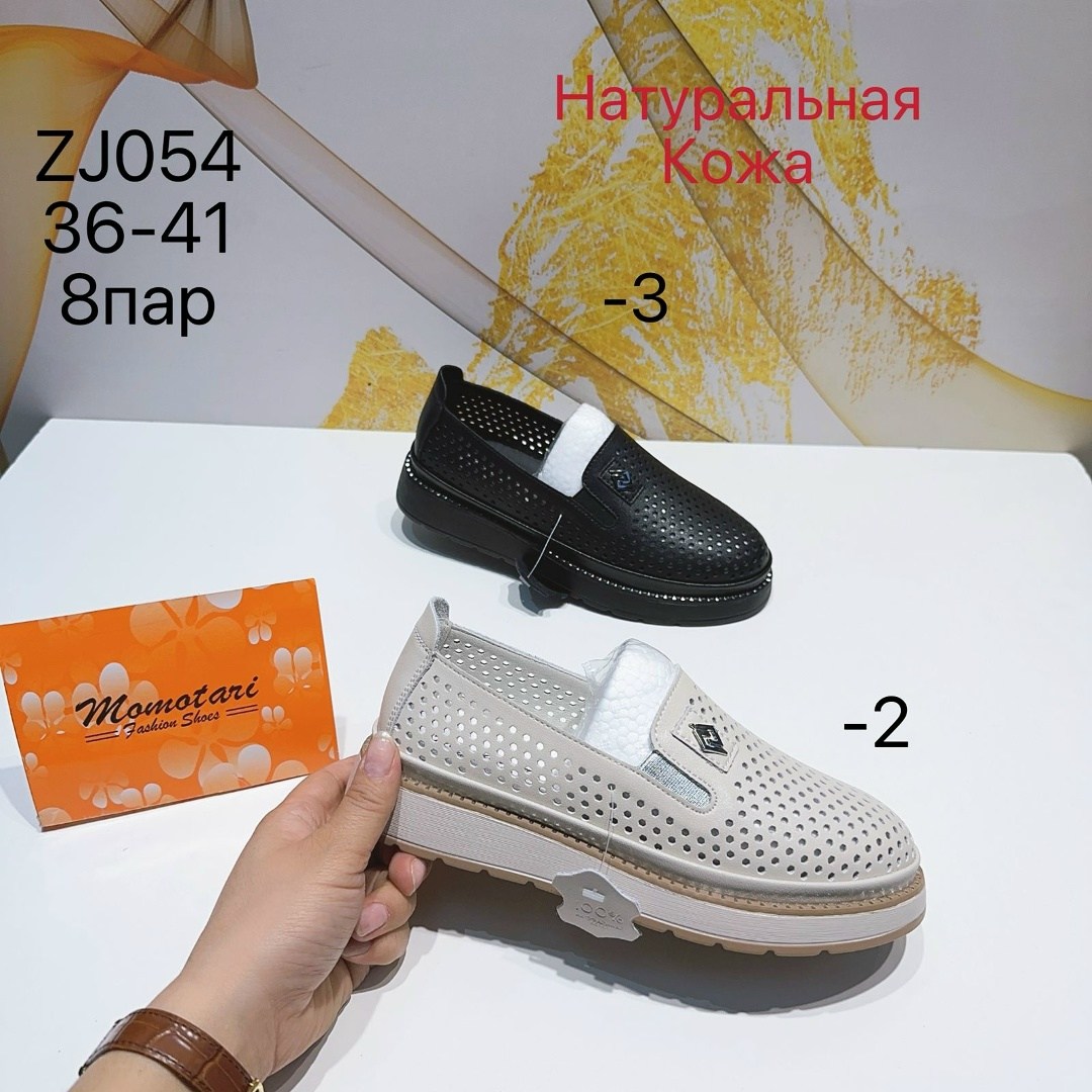 ,кроссовки женскиe,кроссовка,обуви,кроссовки белая