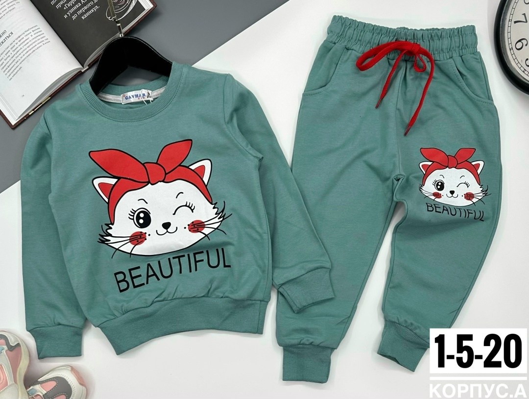 костюм трикотажный,костюм детский,костюм спортивный для девочек,детские костюмы,спортивные костюм