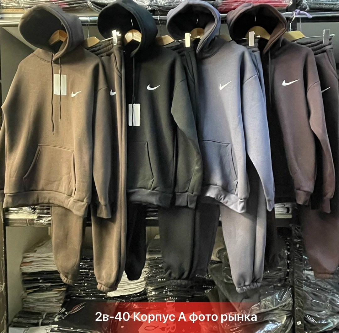 cпортивный костюм женский на флисе,женский костюм на флисе,спортивные женские костюмы,спортивные костюмы на флисе,теплый костюм на флисе