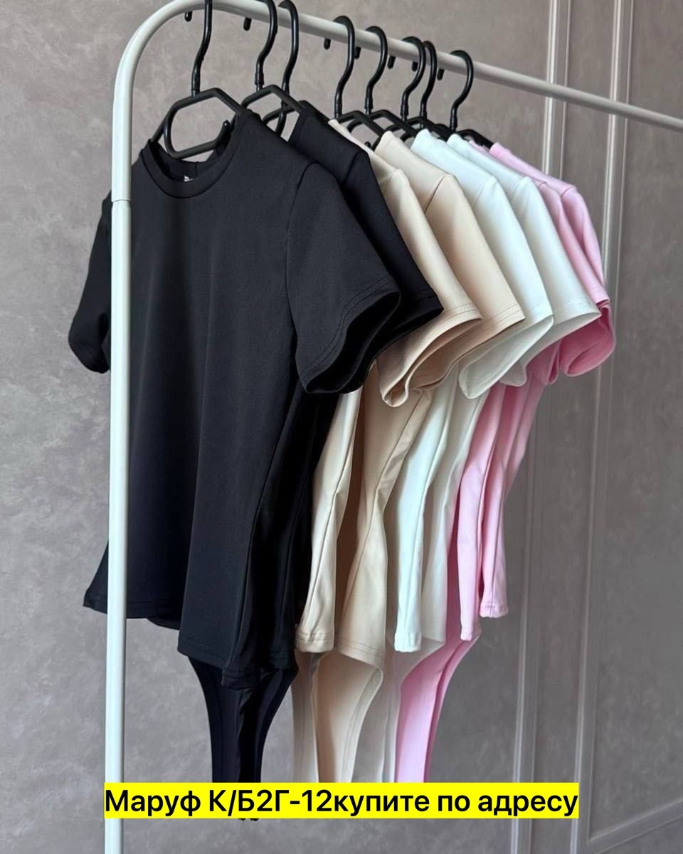 боди женская,боди короткий рукав,боди для женщин,боди розовое,боди для девушек