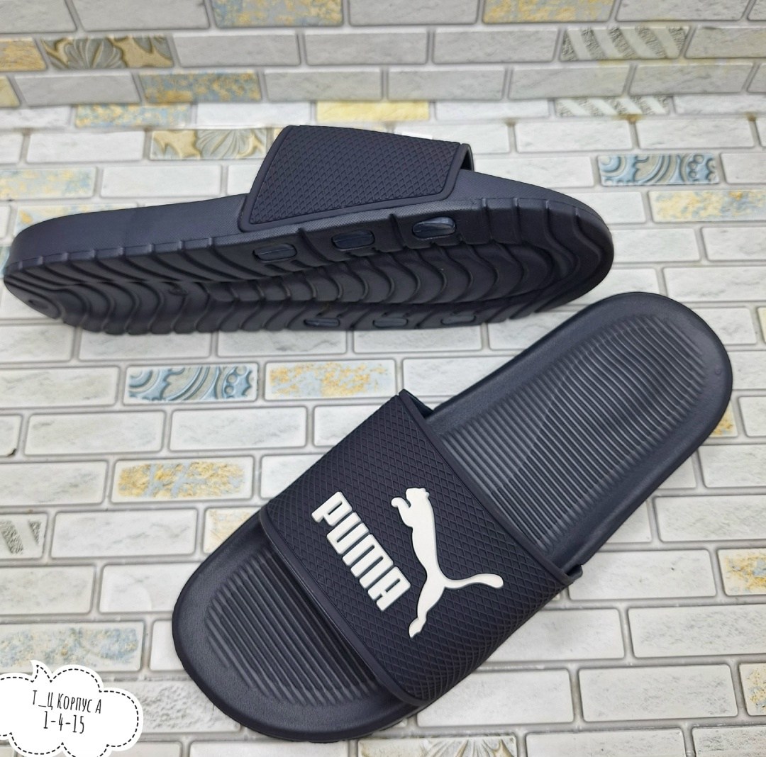 шлёпки мужские пума,шлепки пума,сланцы мужские пума,шлепанцы puma,