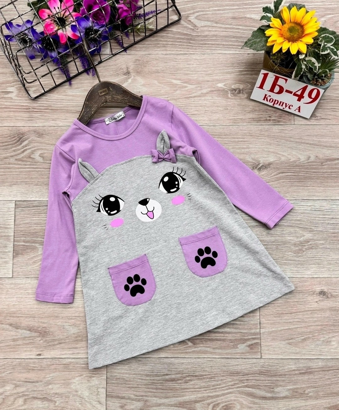 платье детская,платье для девочки happyfox,платье с лисичками детское,платье лиса для девочки,детское платье