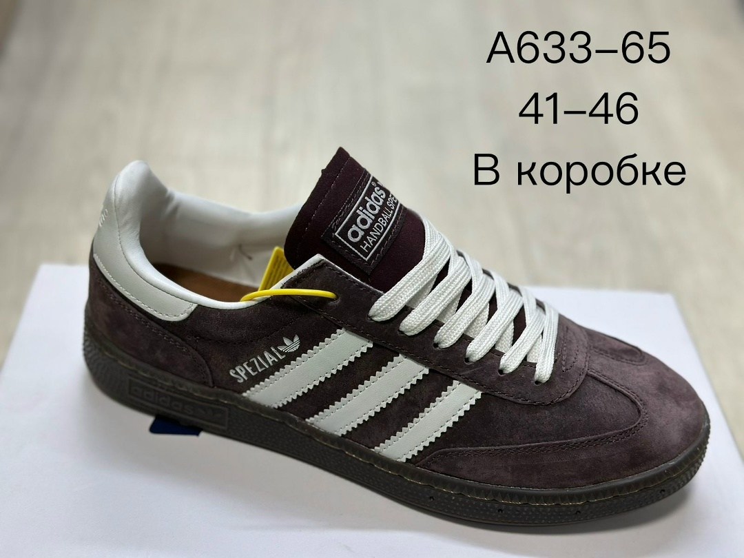 adidas spezial handball,кроссовки adidas spezial,кроссовки adidas handball spezial,adidas black & white handball spezial trainers,adidas originals handball spezial