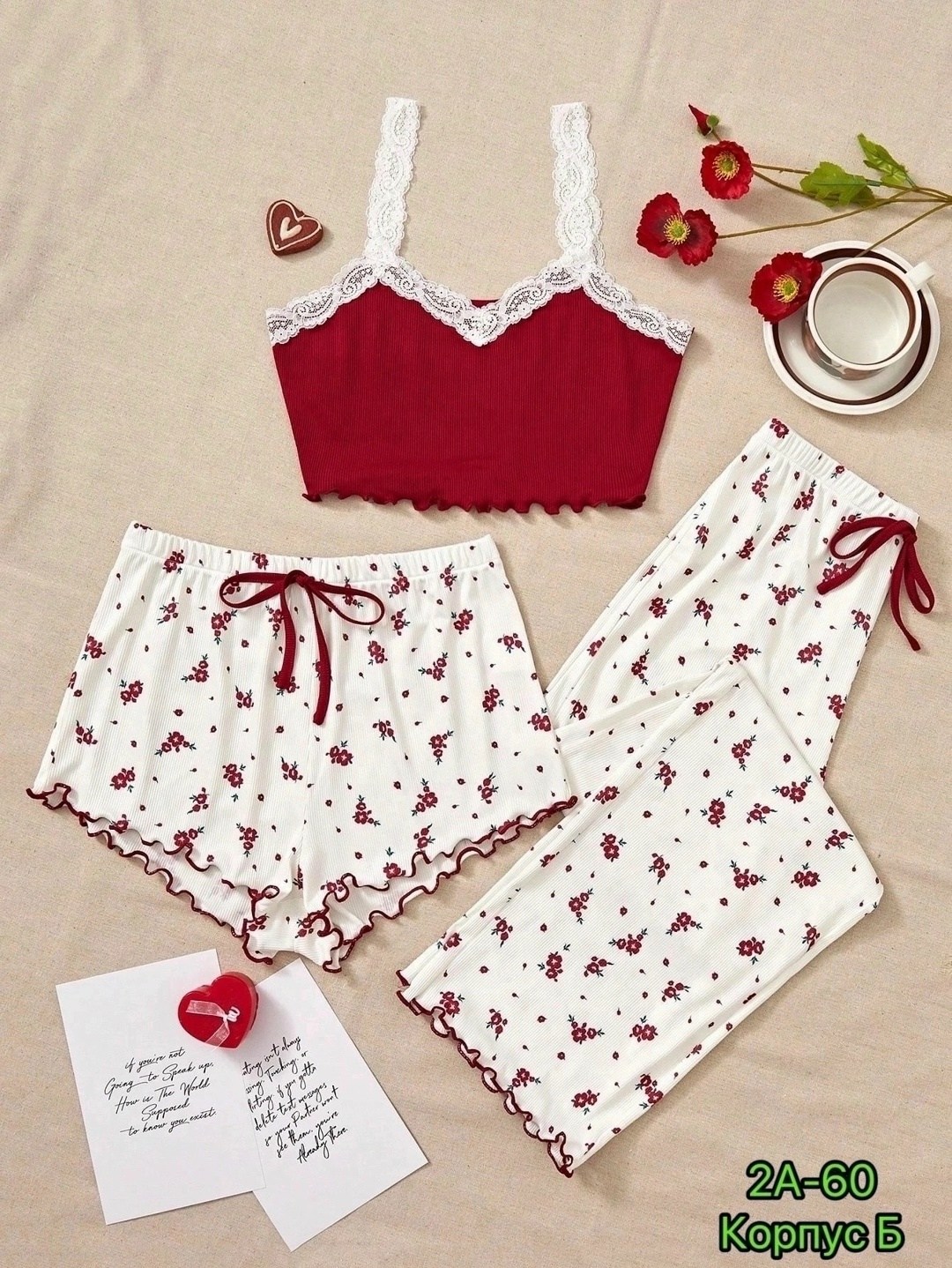 женские пижамные комплекты,женская пижама,пижама комплект,пижама тройка,комплект женской пижамы