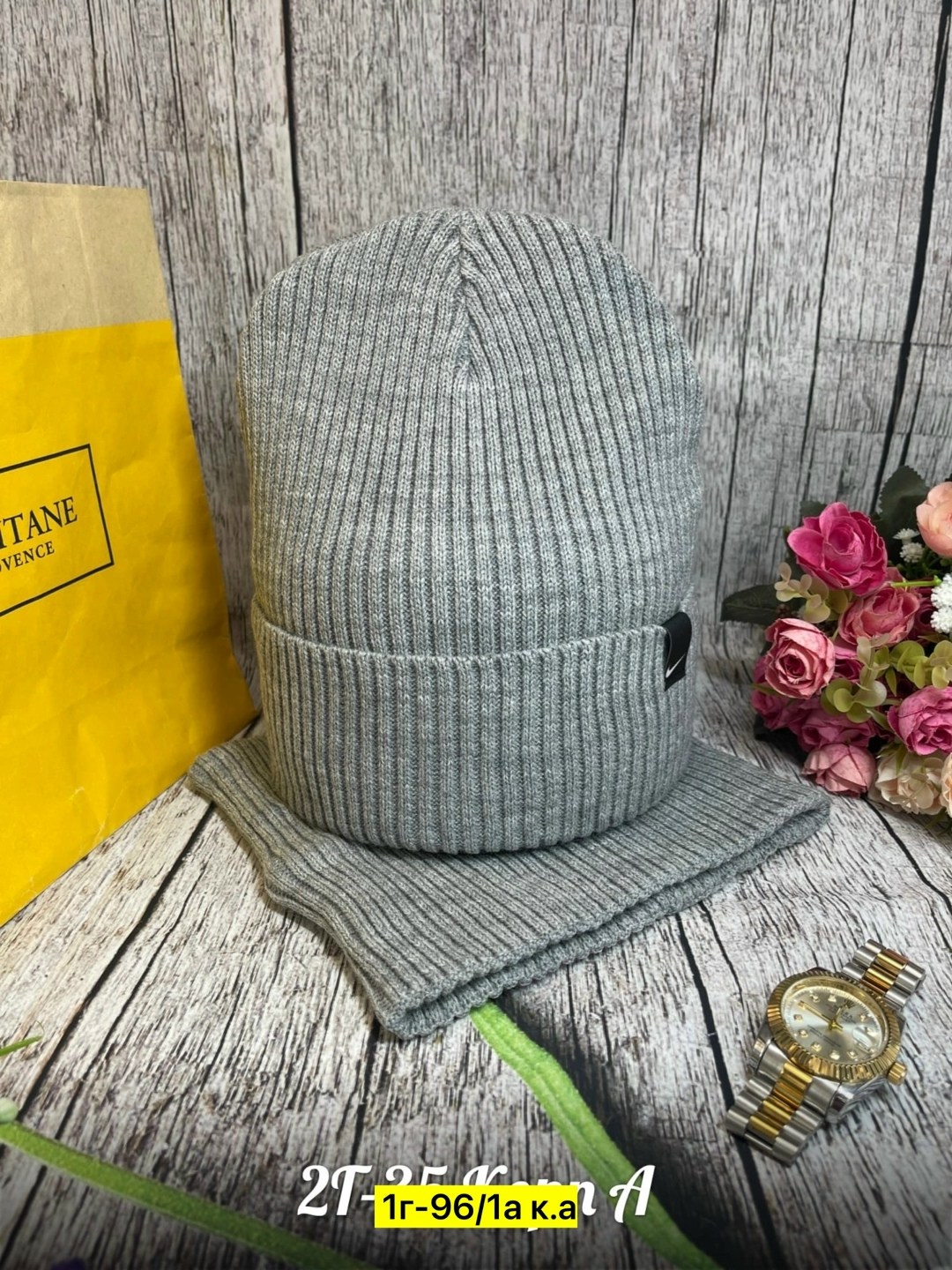 комплект женский шапка,комплект шапка шарф,комплект шапка со снудом,шапка и снуд,комплект шапка и снуд