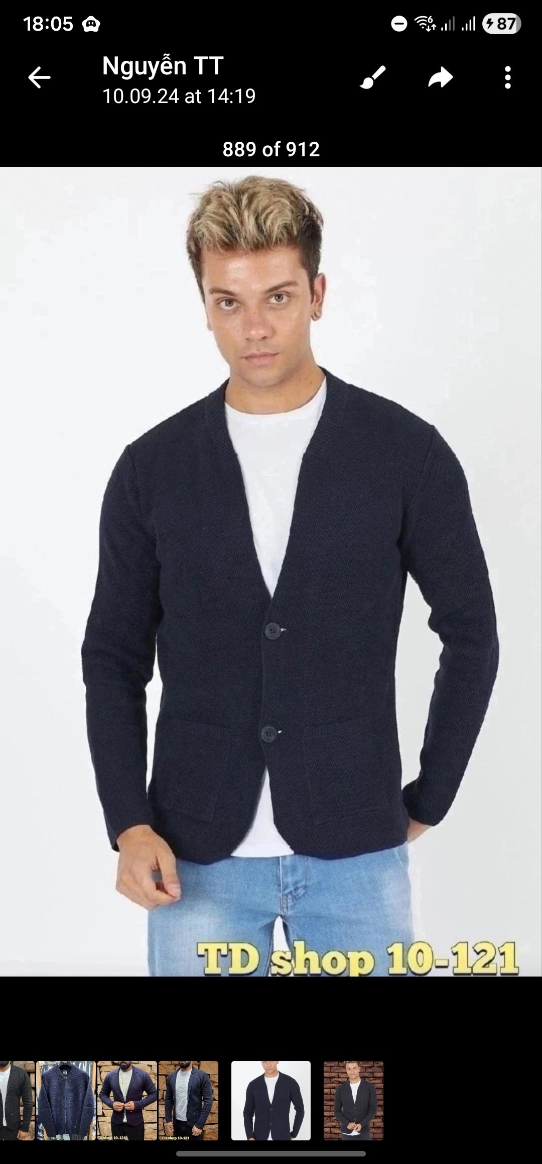 кардиган мужские,кардиган золла мужской,мужская кофта,мужской джемпер кофта,calamar кардиган мужской