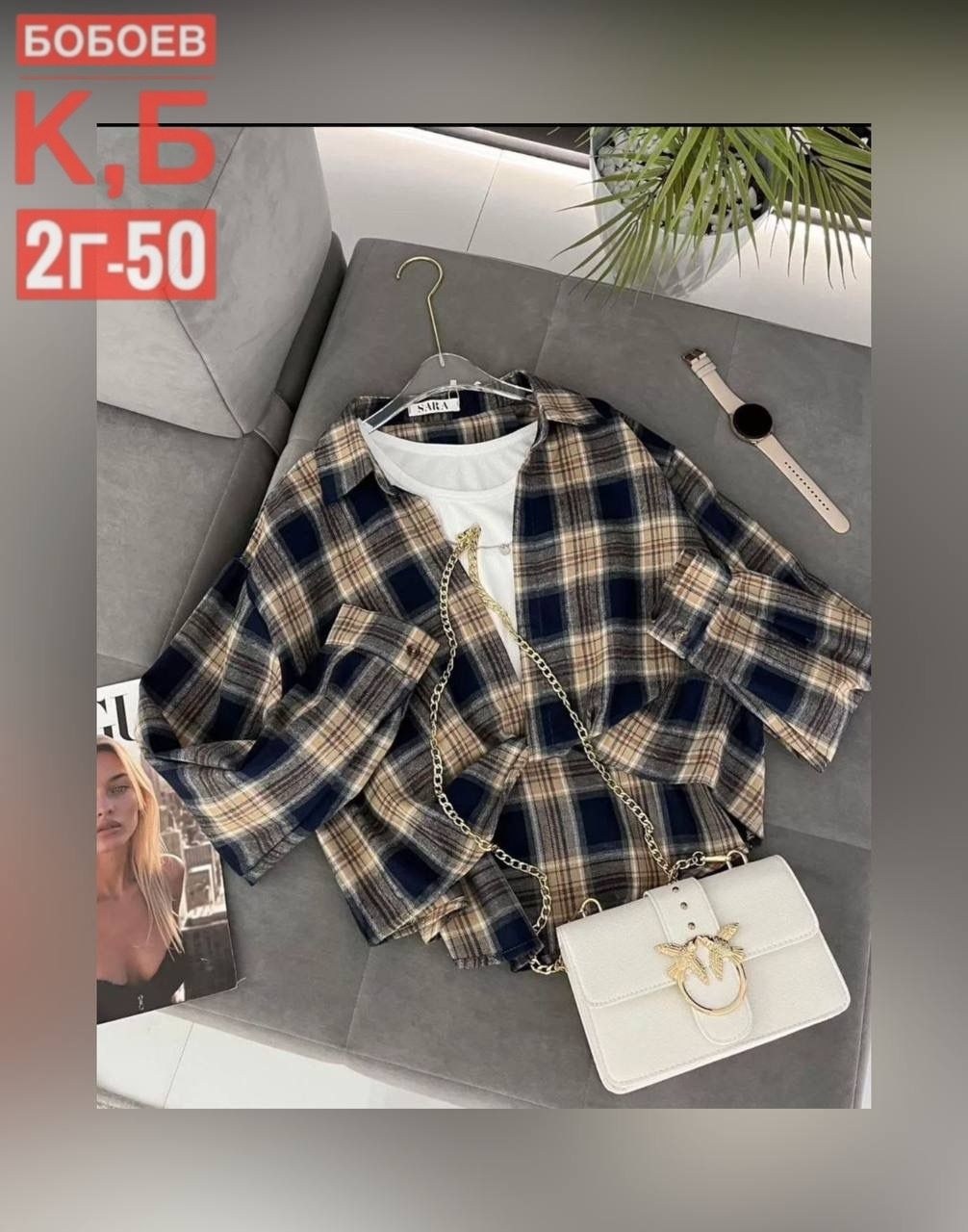 рубашка хлопок,женская блузка и рубашка,,рубашка с топик