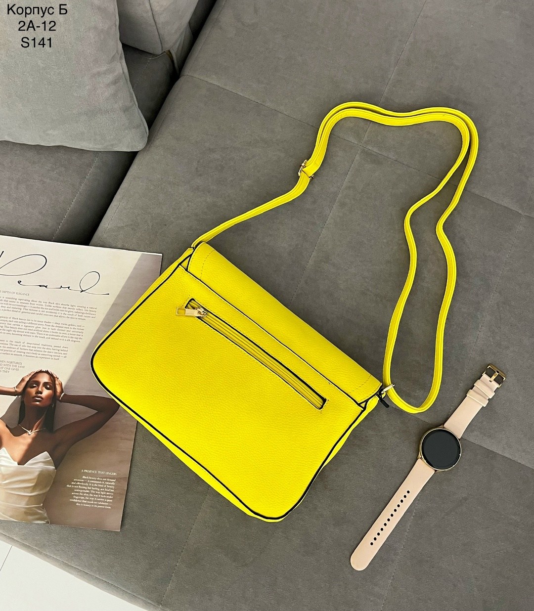 желтая сумка,сумка,сумка женская,модная сумка,сумка клатч