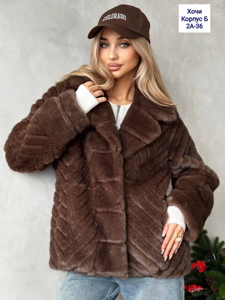 шуба,шуба из эко меха,шуба из экомеха под норку,шуба норковая,шуба искусственная