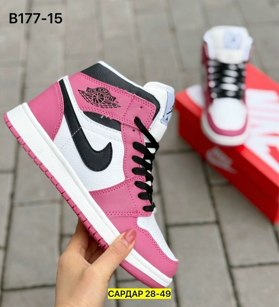 кроссовки женские nike air jordan 1,nike air jordan 1 mid se pink,кроссовки,женские кроссовки nike,air jordan 1 mid barely rose