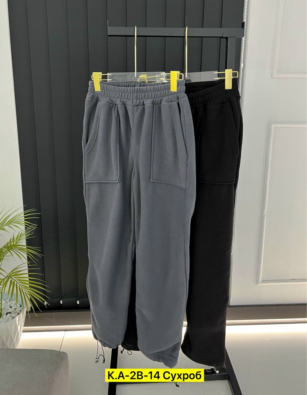 спортивные штаны,спортивные брюки,спортивные брюки спортивные штаны,штаны брюки спортивные,штаны на флисе