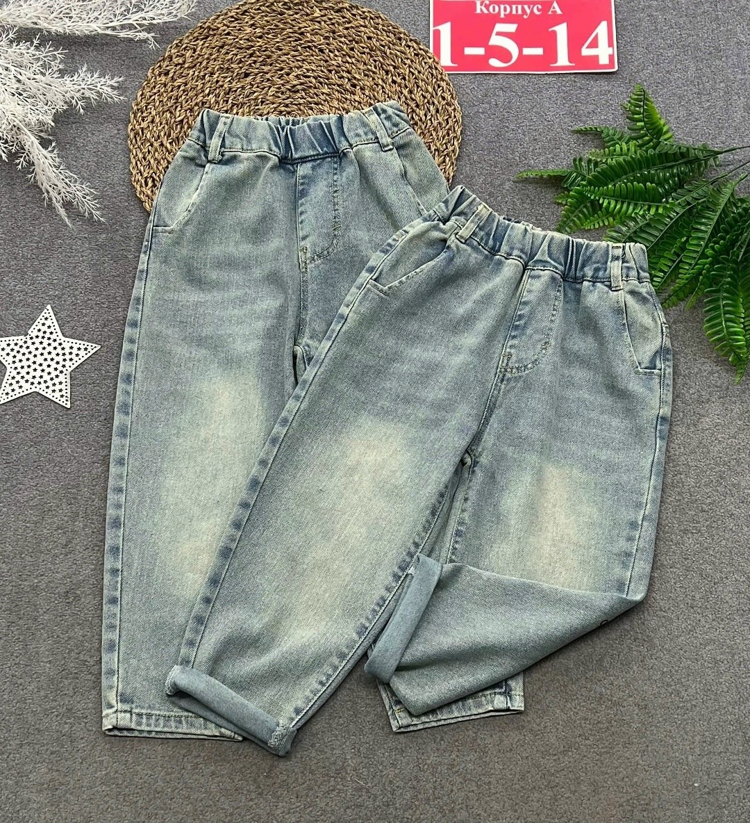 джинсы для девочки,джинсы для подростка,джинсы детские,детские джинсы для девочек,джинсы для детей