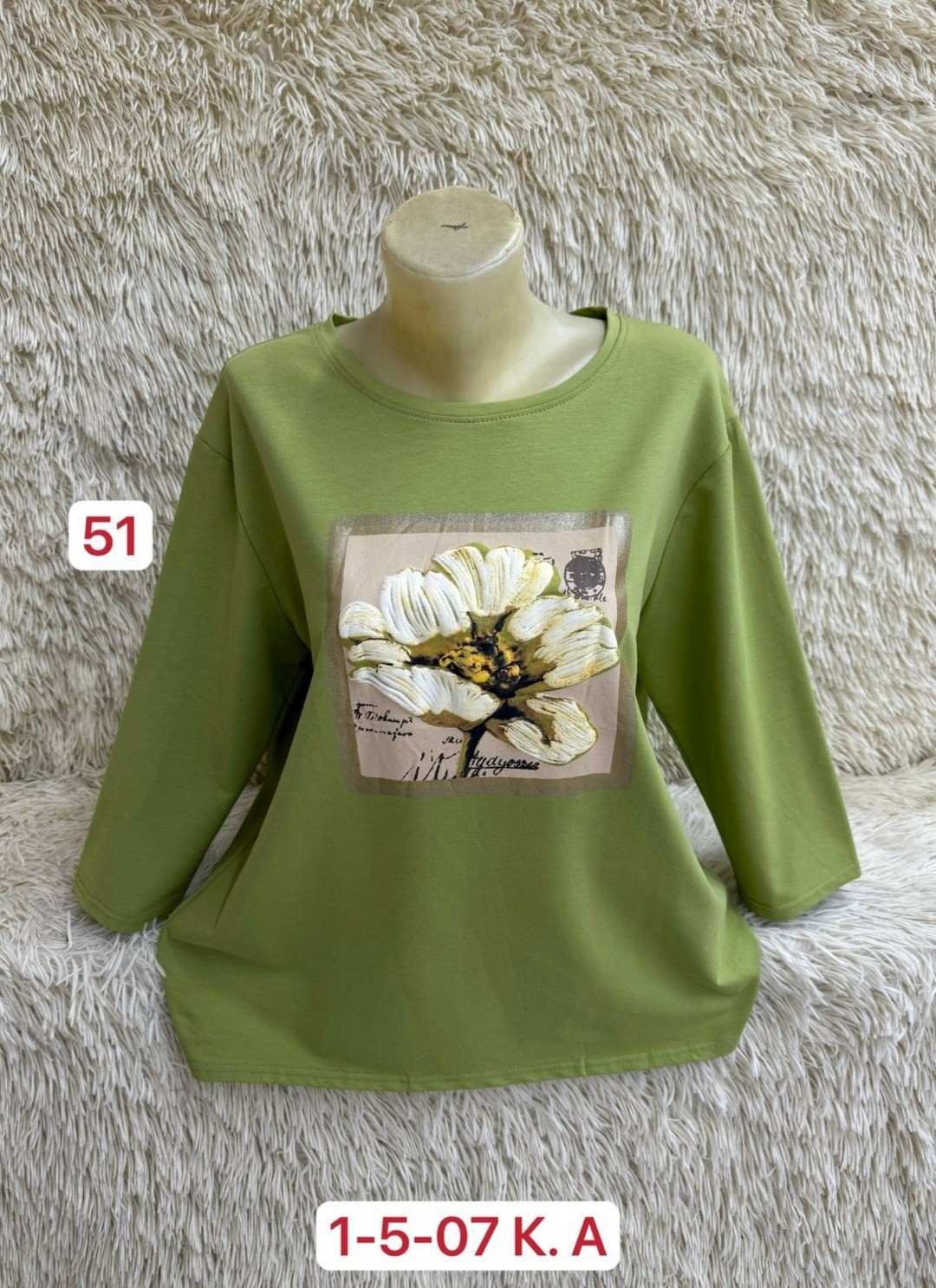 женская кофта,туника нарядная,женская кофта больших размеров,кофта хлопок,толстовки свитшот