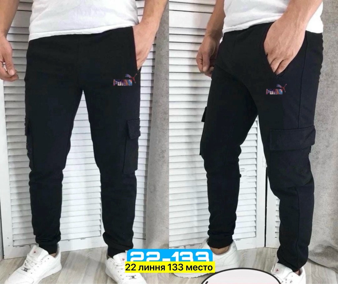 мужские штаны ,спортивные мужские штаны,мужские спортивные брюки puma,брюки спортивные мужские,мужские брюки puma