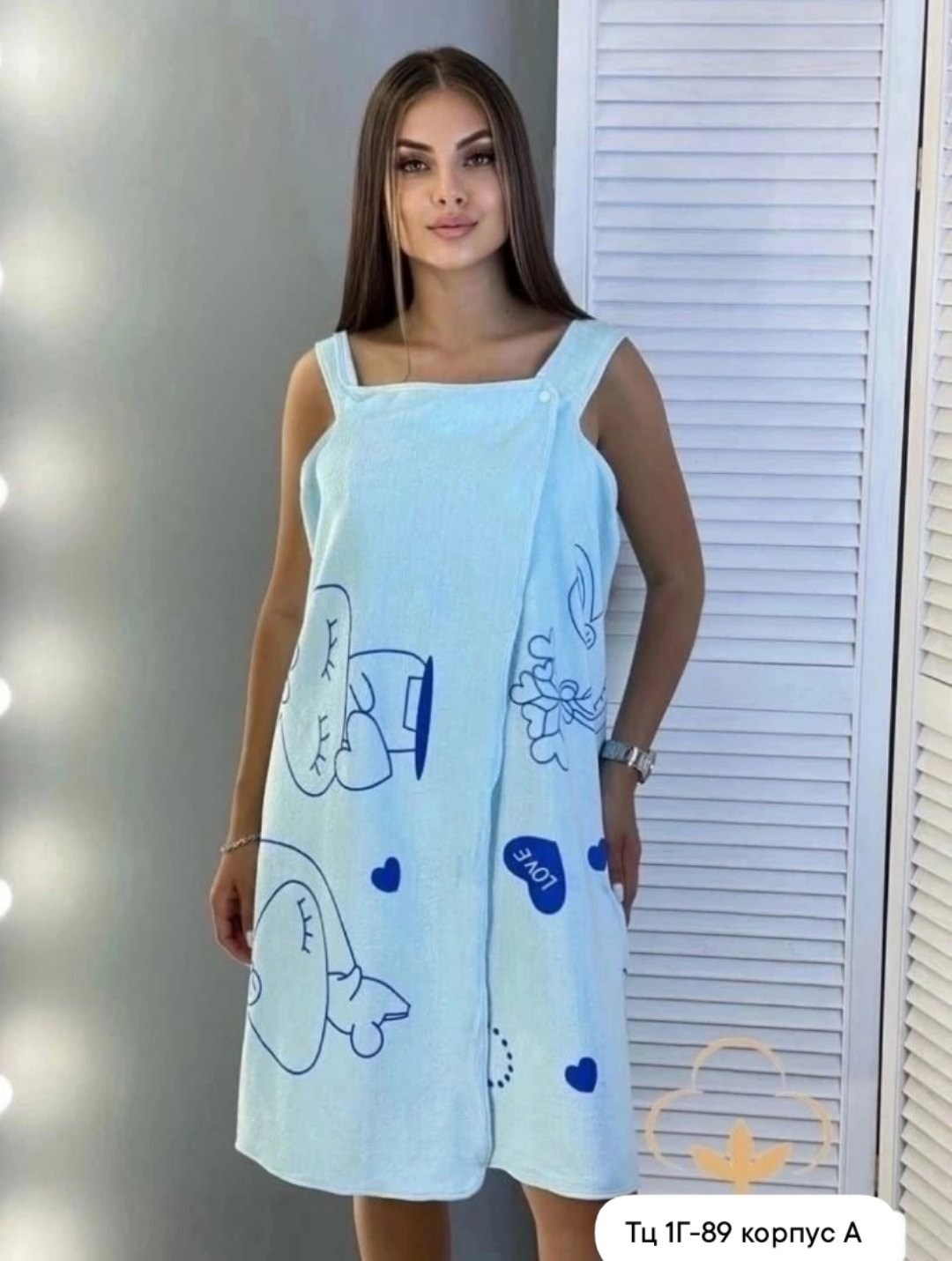 полотенце халат женский,полотенце на кнопках,халат женский банный,полотенце халат,платье сарафан