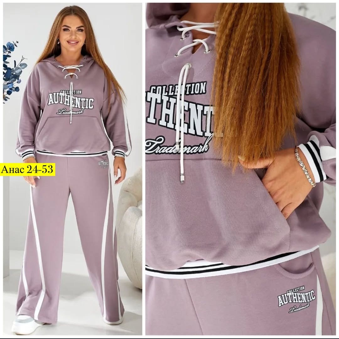 костюм спортивный женский,спортивные костюмы женские батал,спортивный костюм,женский спортивный костюм больших размеров,костюм женский