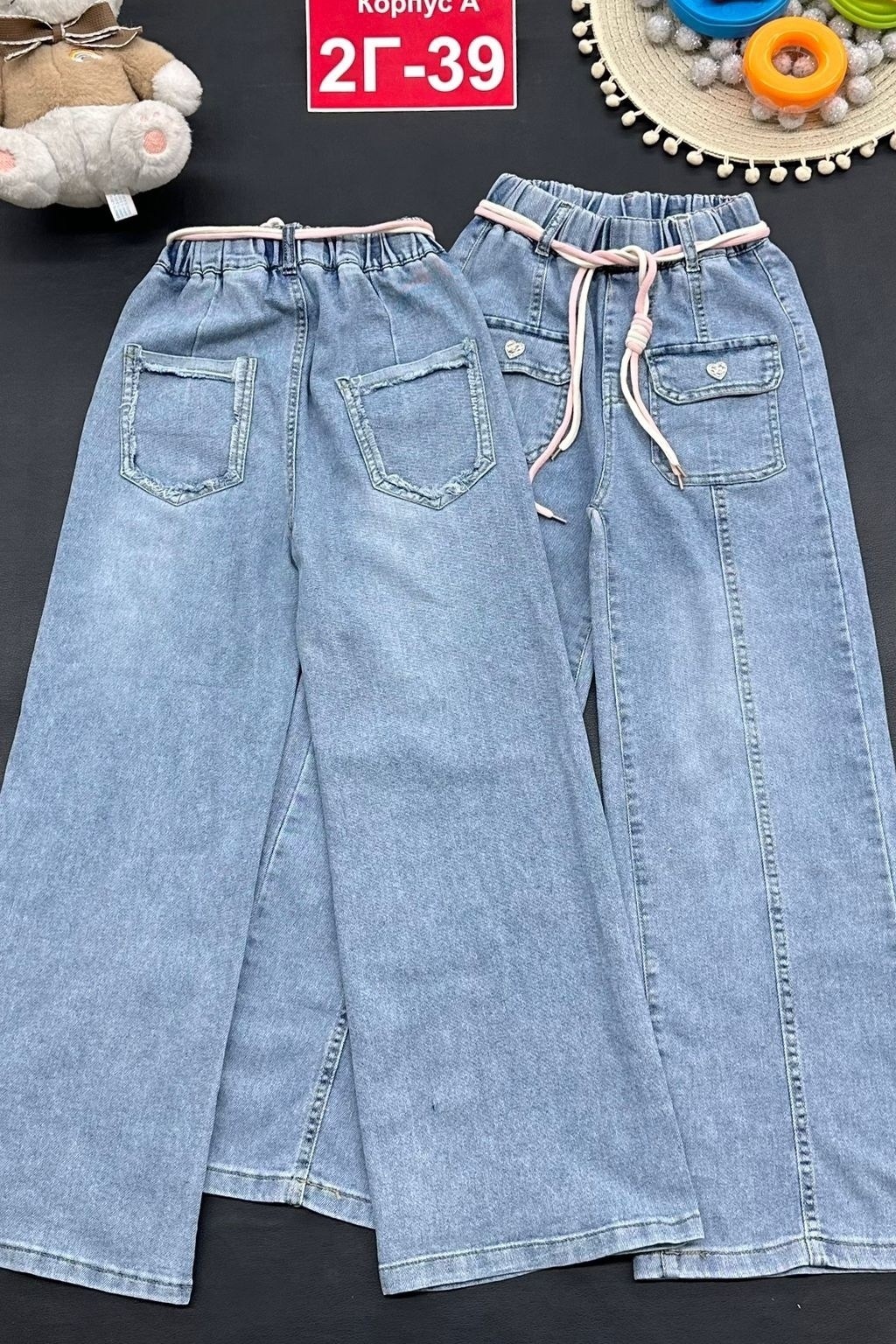джинсы детский,джинсы штаны,джинсы для девочек,джинсы женские,широкие джинсы для девочек