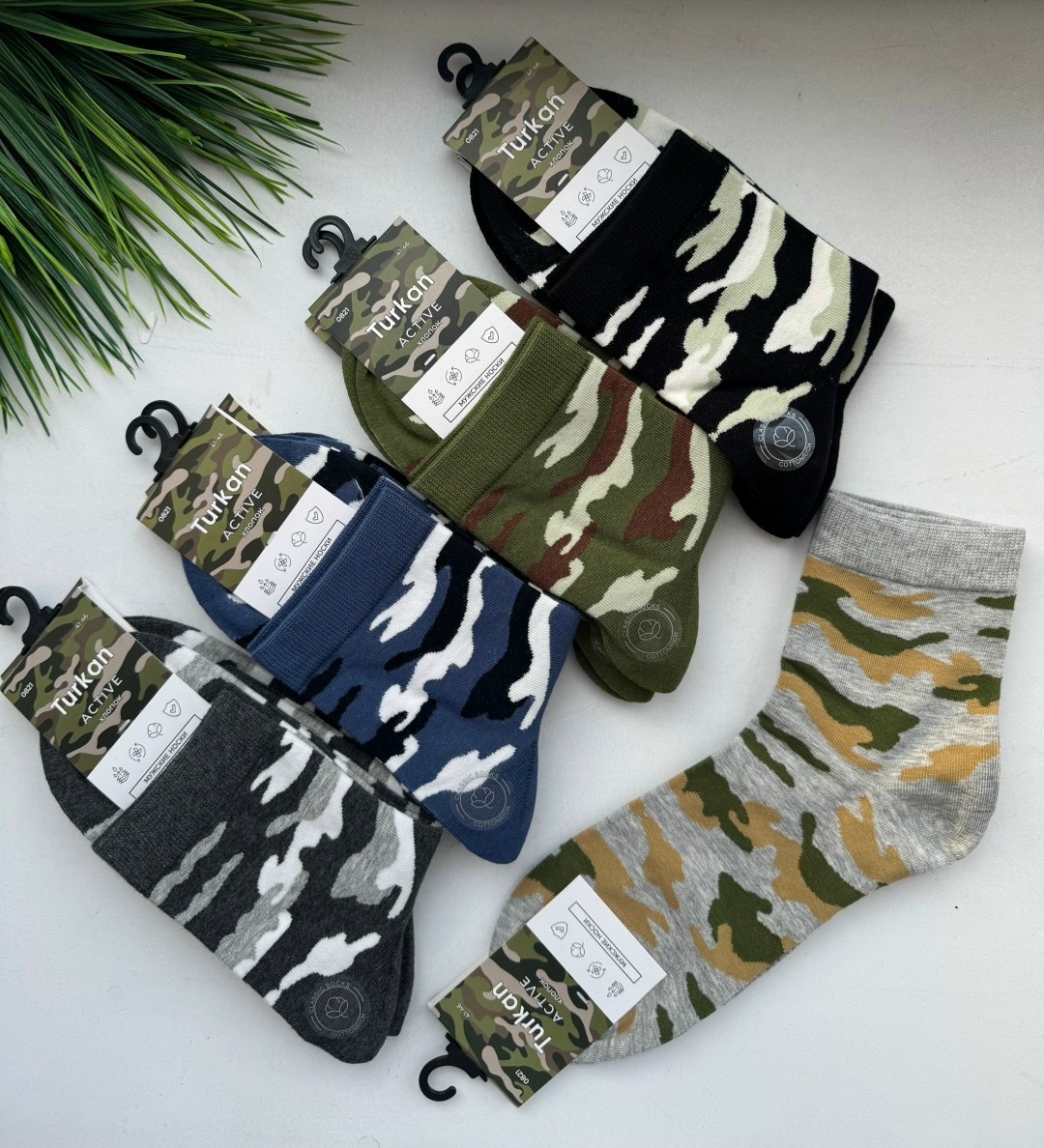 носки милитари,мужские носки,камуфляжные носки,комплект носки мужские,носки милитари мужские