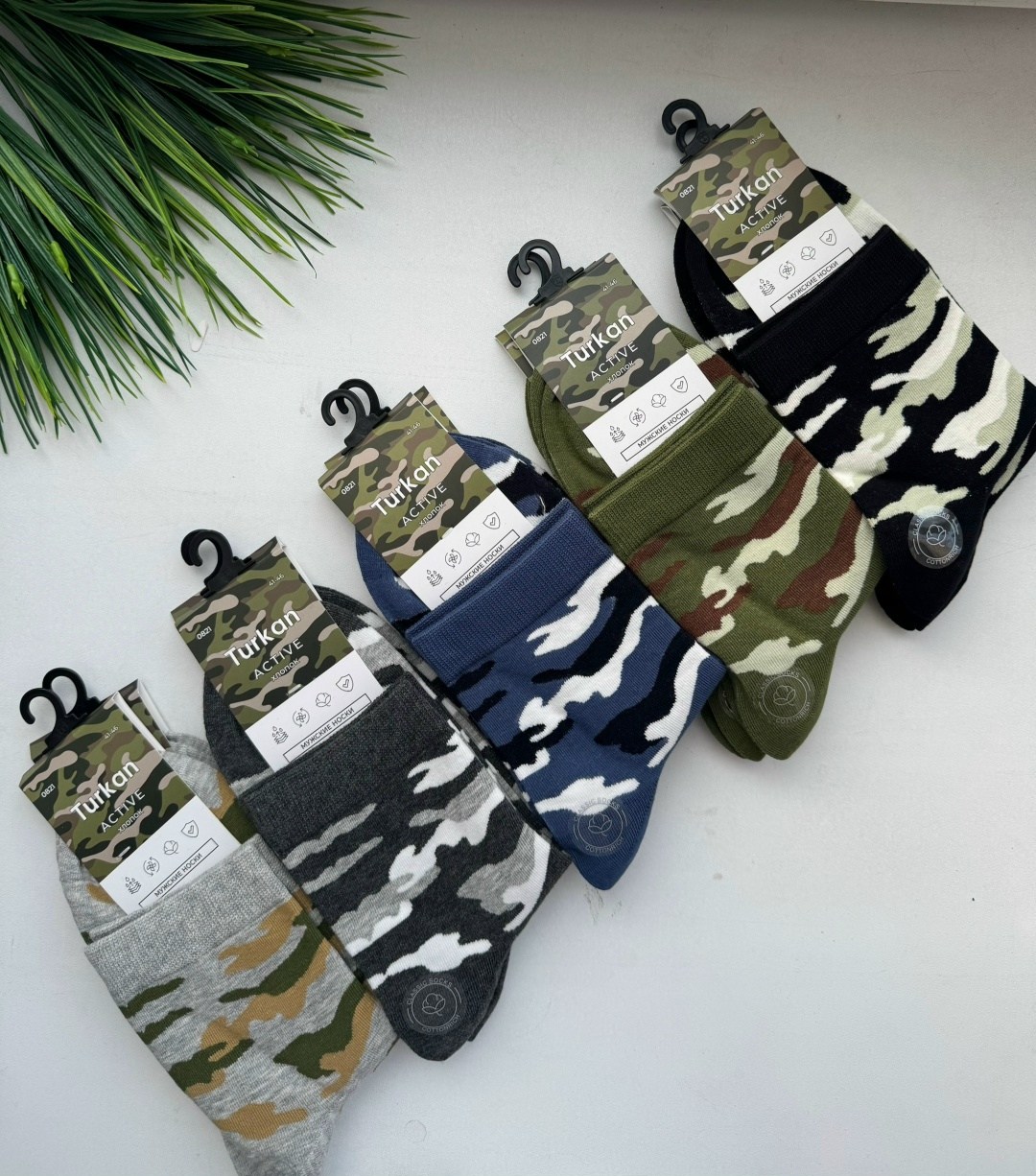 носки милитари,мужские носки,камуфляжные носки,комплект носки мужские,носки милитари мужские