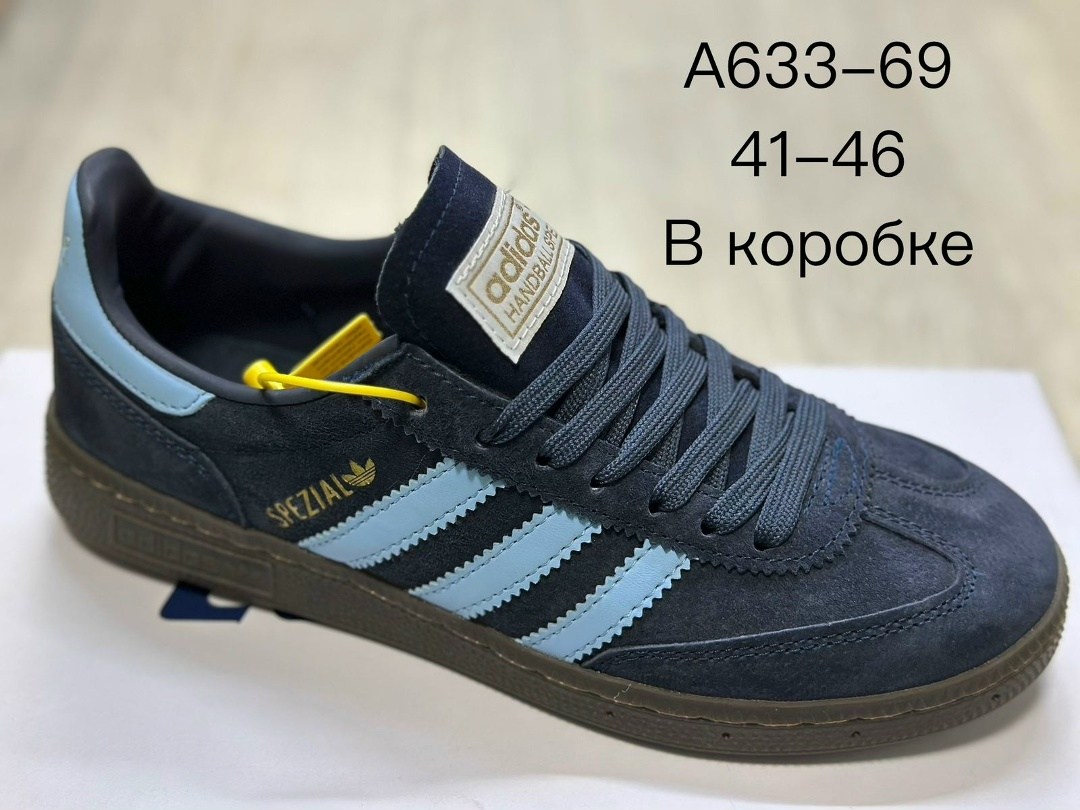 adidas spezial handball,кроссовки adidas spezial,кроссовки adidas handball spezial,adidas black & white handball spezial trainers,adidas originals handball spezial